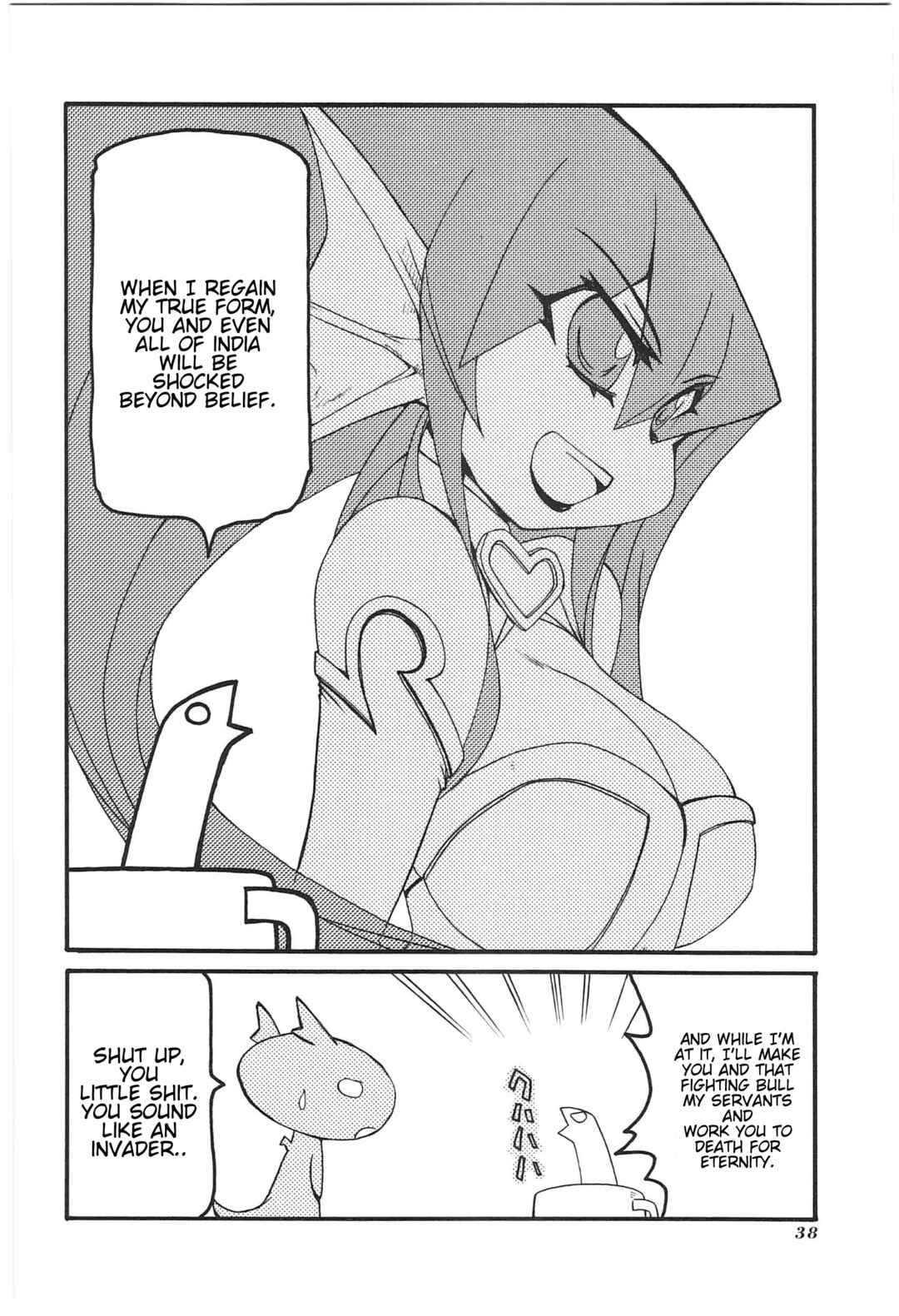 Chapter 14 - Page 2