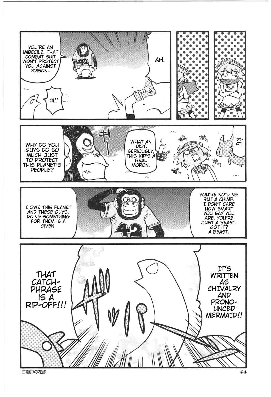 Chapter 14 - Page 8