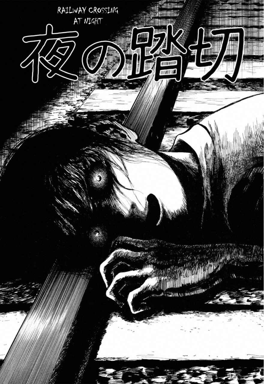 Chapter 5 - Page 1