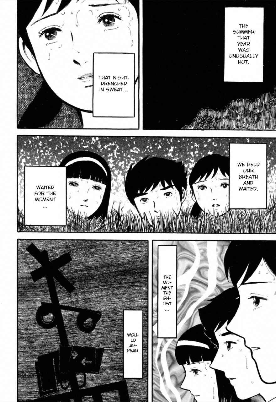 Chapter 5 - Page 2