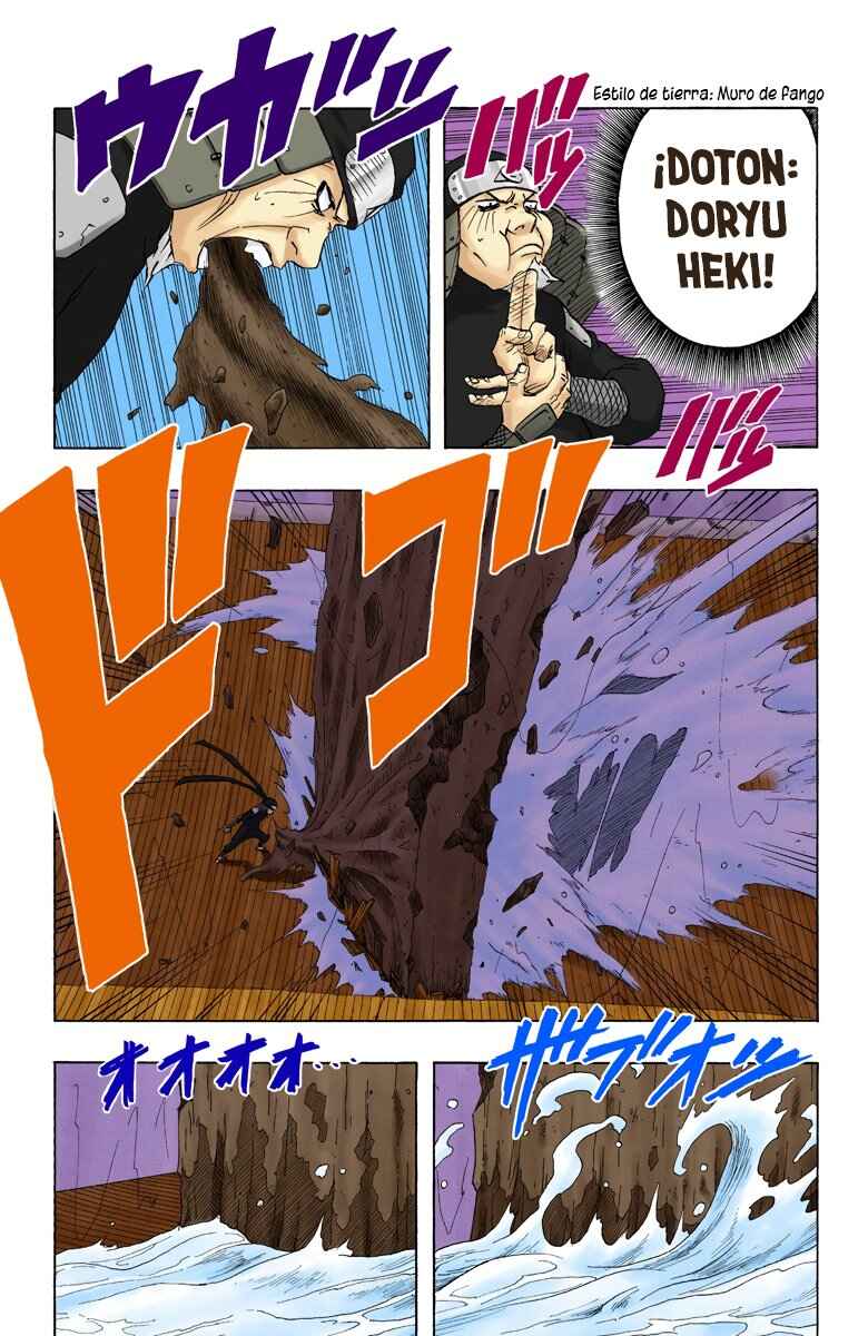 Chapter 120 - Page 4