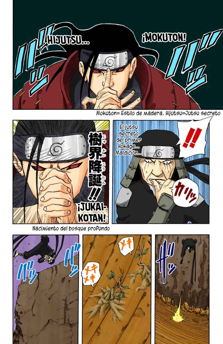 Chapter 120 - Page 5