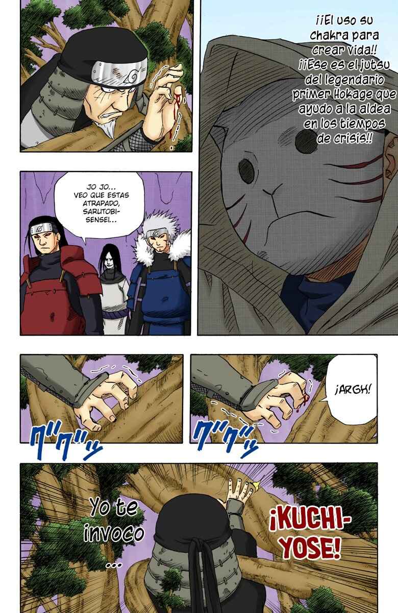 Chapter 120 - Page 7