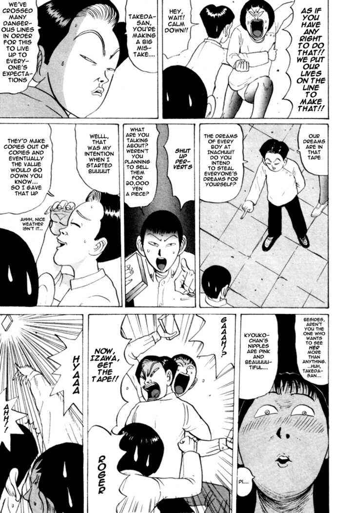 Chapter 29 - Page 18
