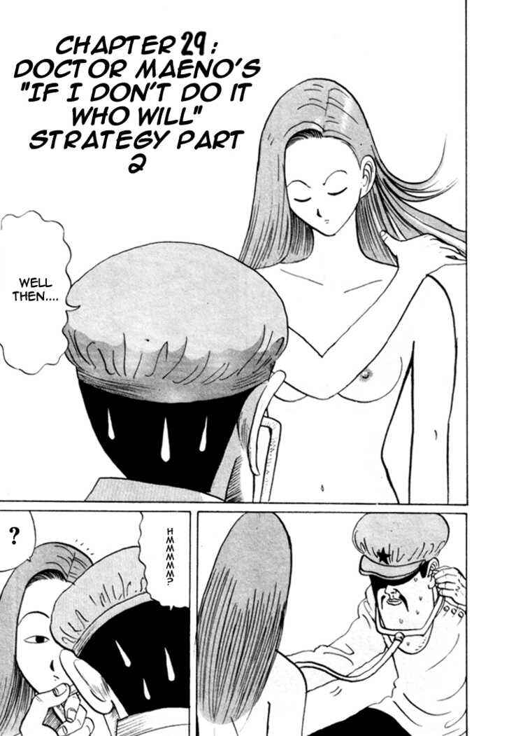 Chapter 29 - Page 2