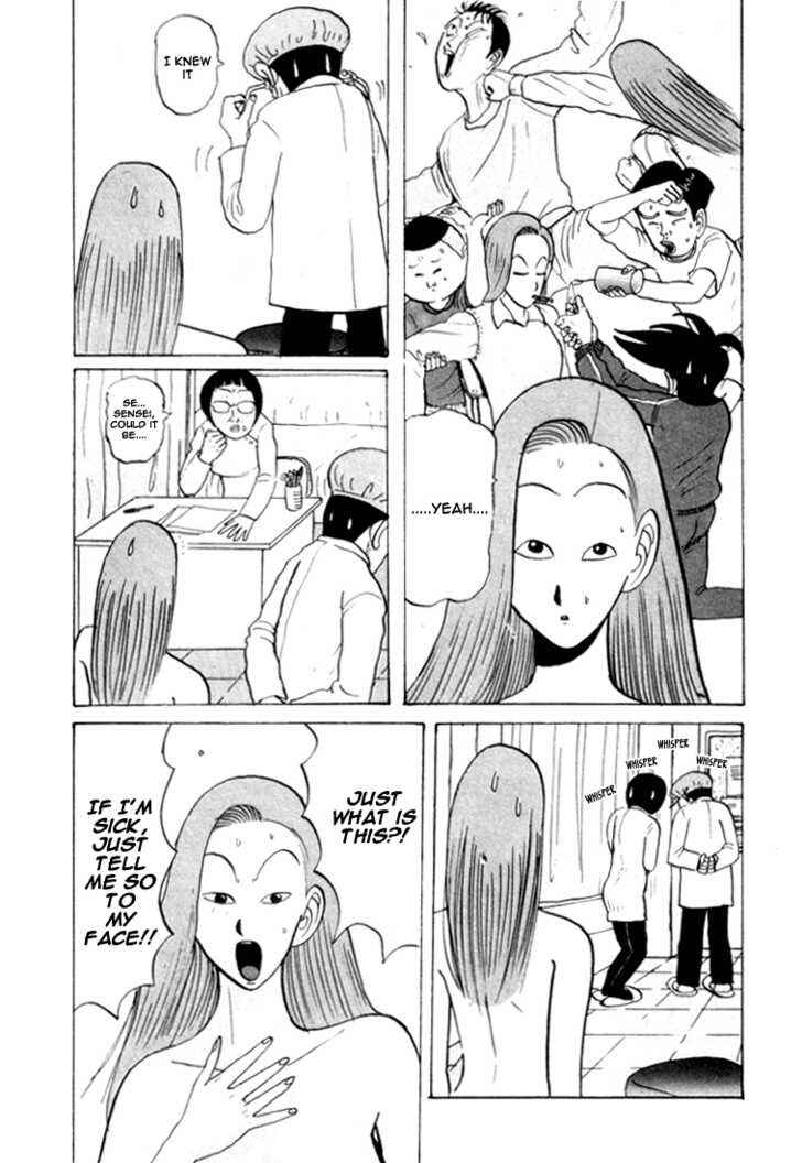 Chapter 29 - Page 4