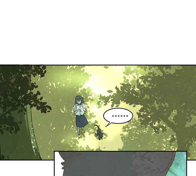 Chapter 1 - Page 86