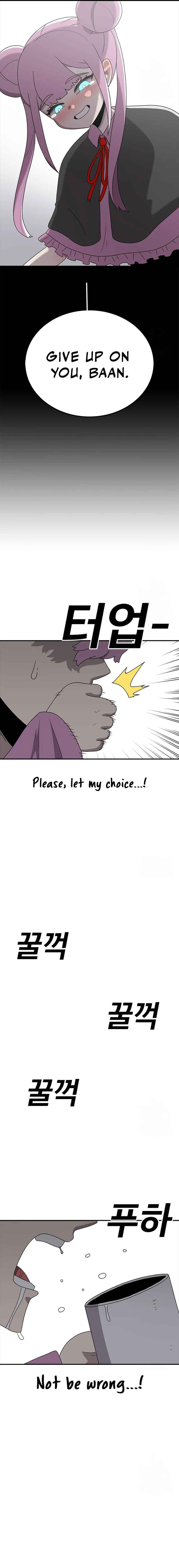 Chapter 83 - Page 17
