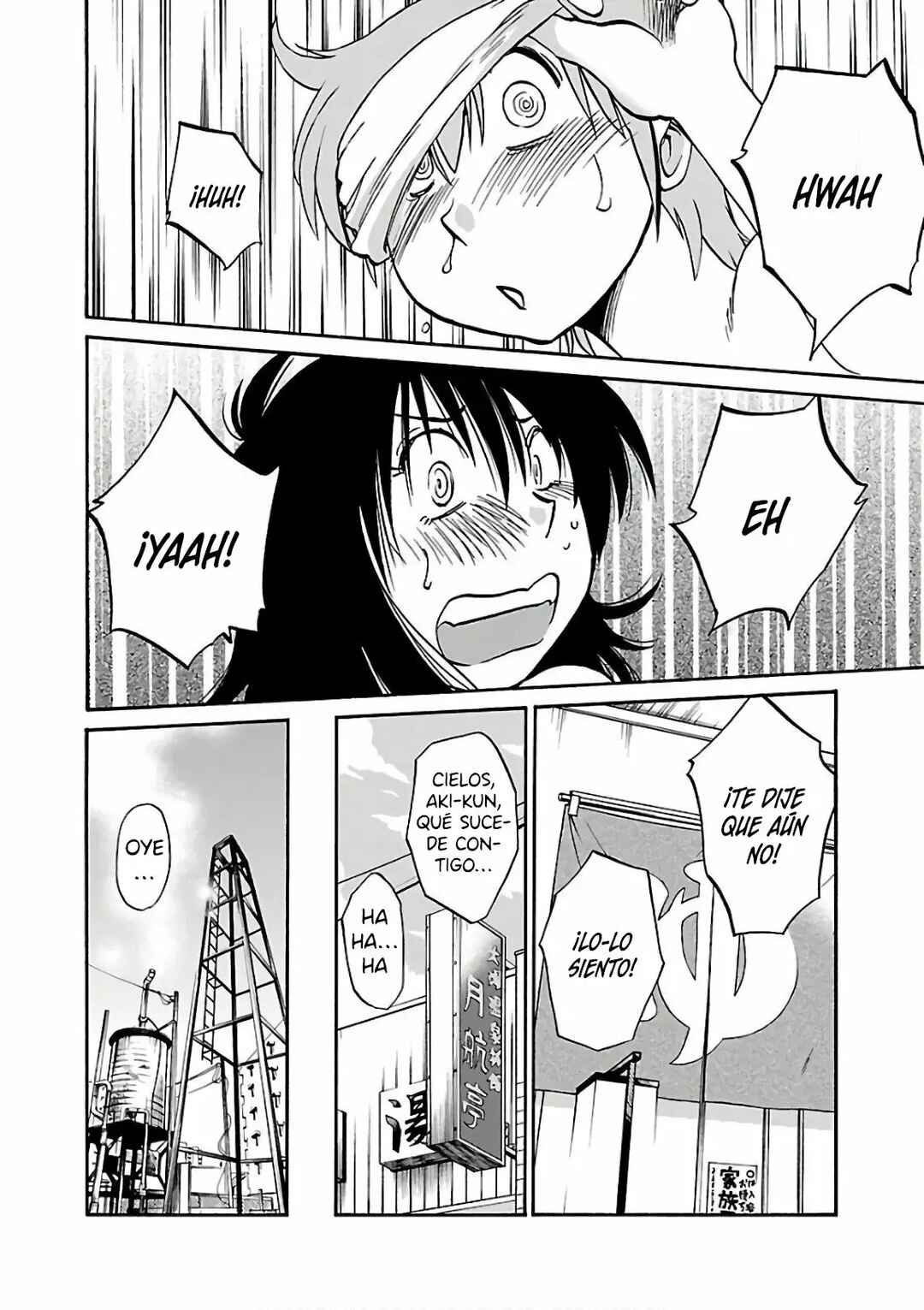 Chapter 43 - Page 5