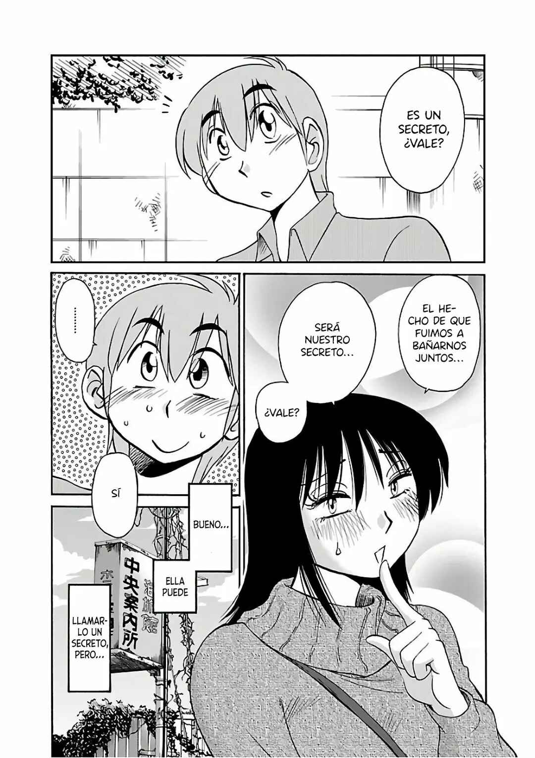 Chapter 43 - Page 6