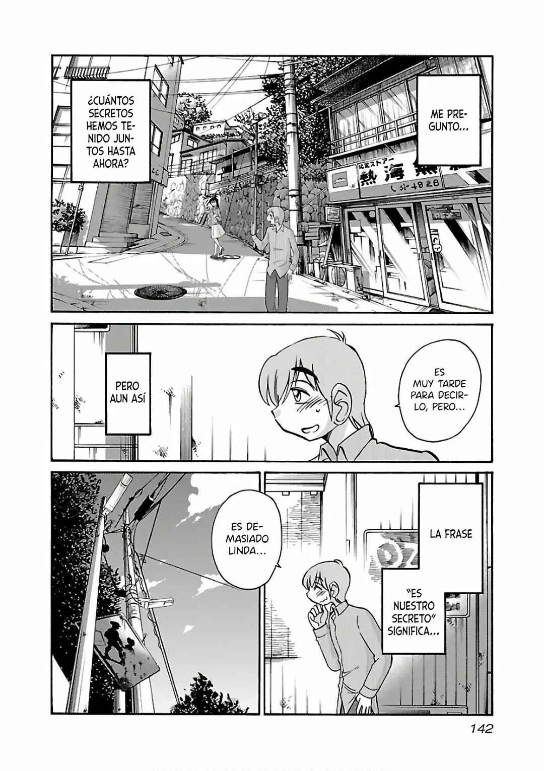 Chapter 43 - Page 7