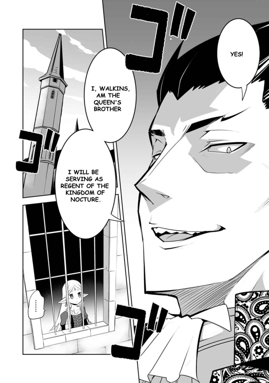 Chapter 24.3 - Page 8
