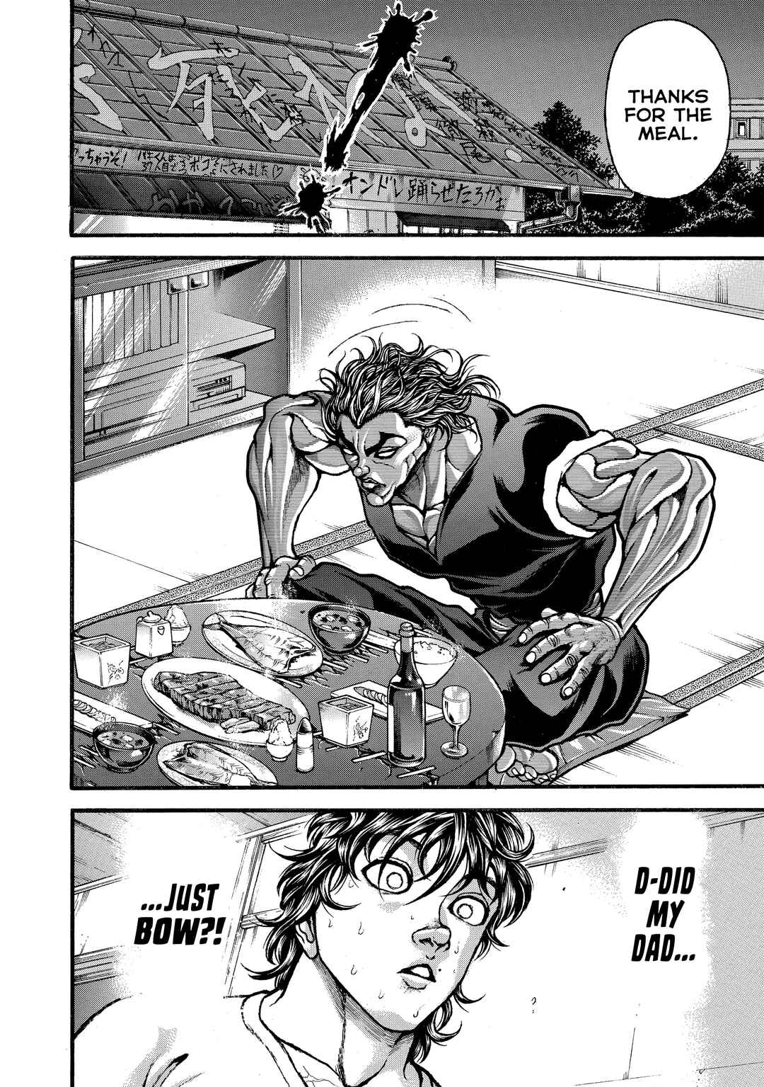 Chapter 252 - Page 18
