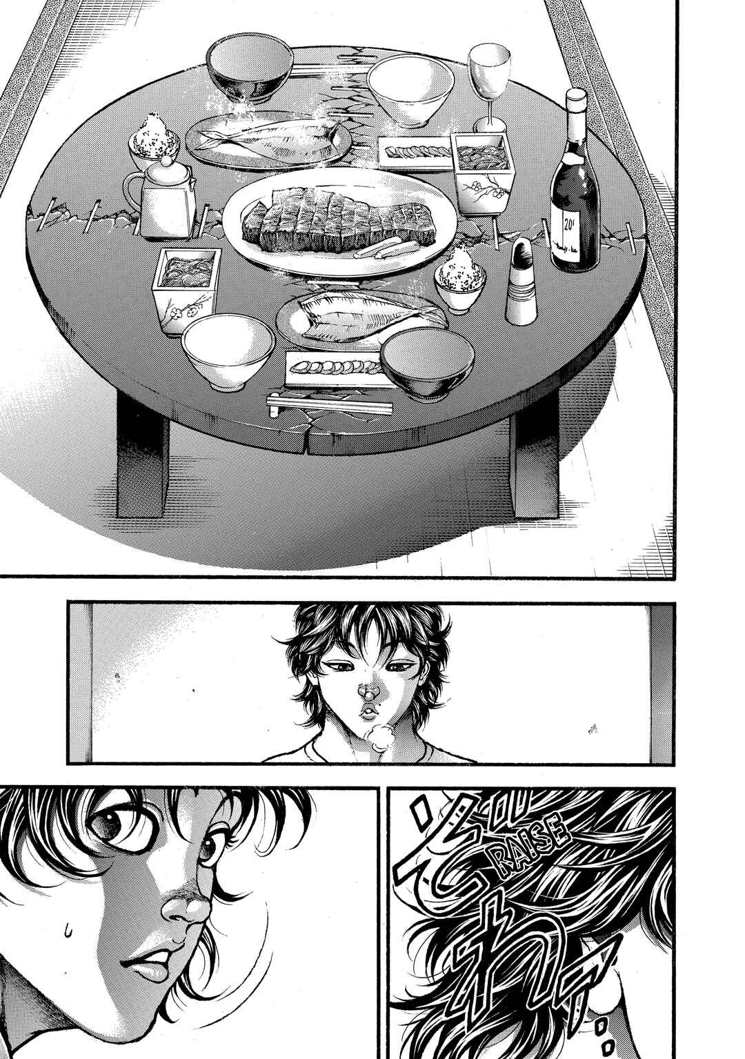 Chapter 252 - Page 5
