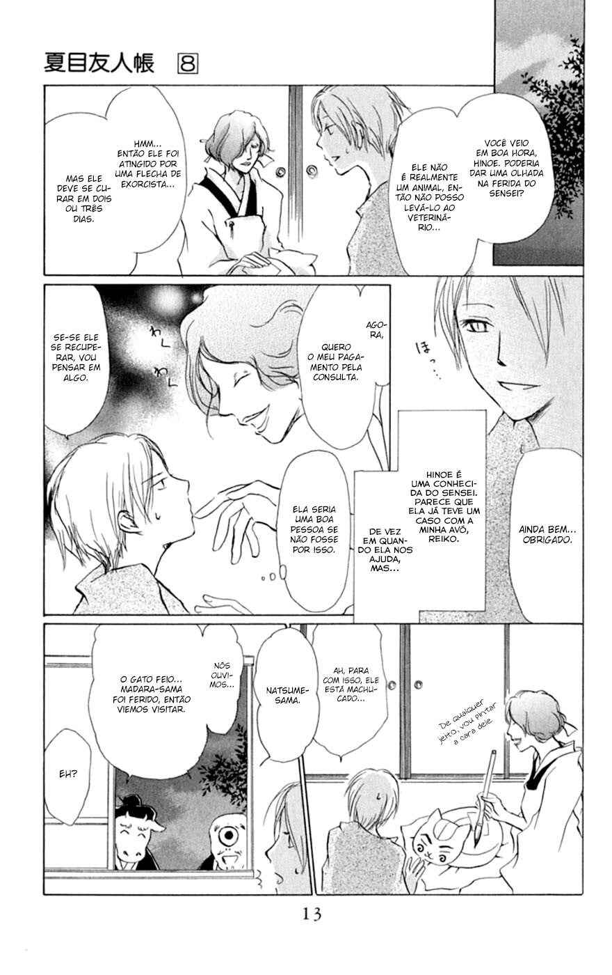 Chapter 27 - Page 14
