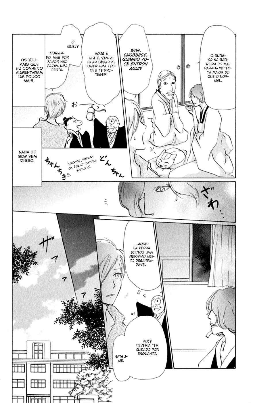 Chapter 27 - Page 15