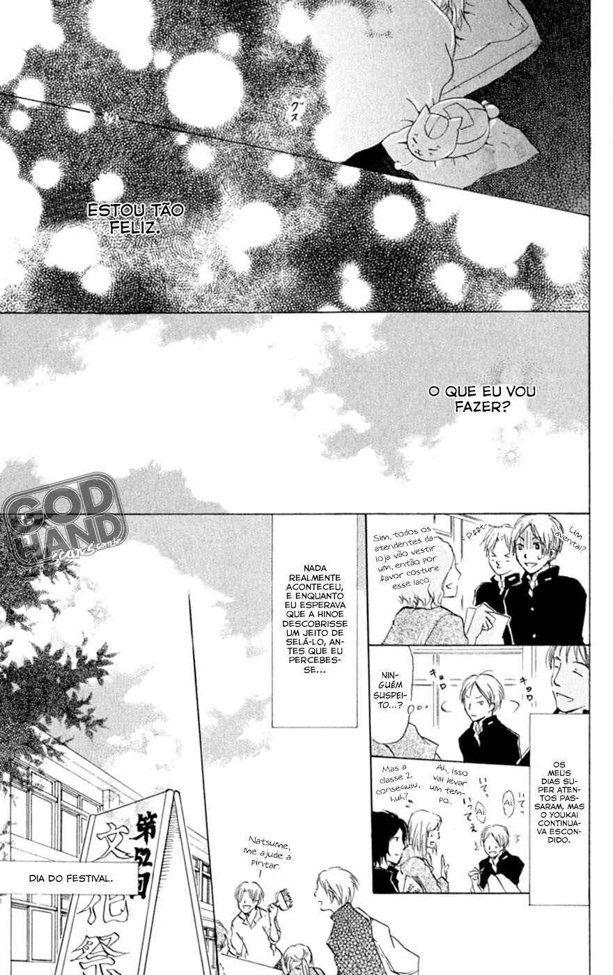 Chapter 27 - Page 34