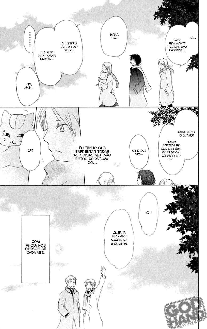 Chapter 27 - Page 46