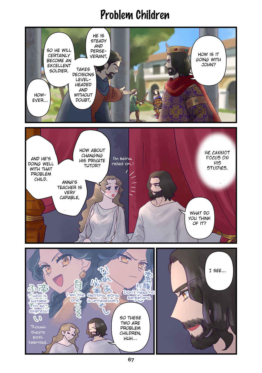 Chapter 11 - Page 11