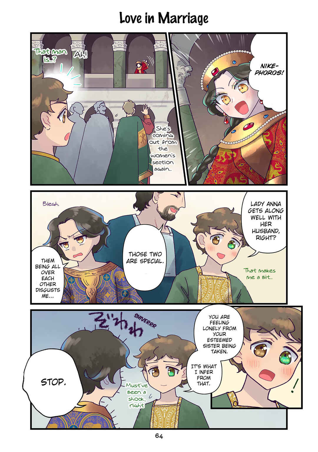 Chapter 11 - Page 8