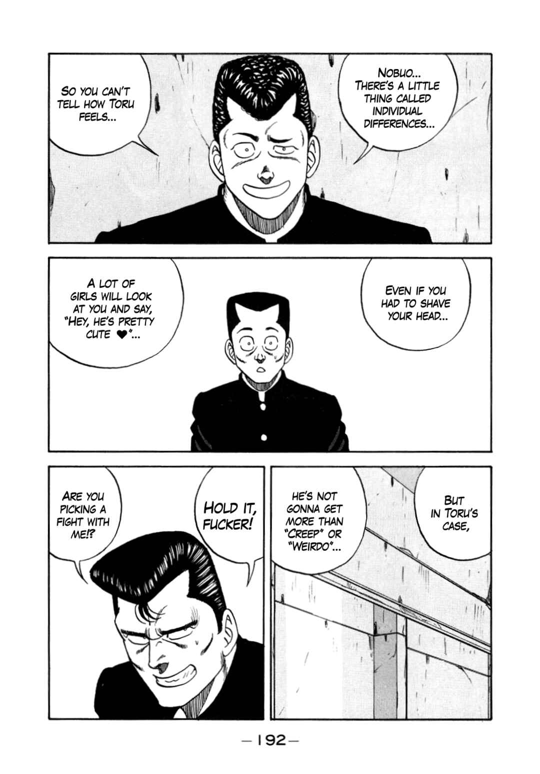 Chapter 152 - Page 12