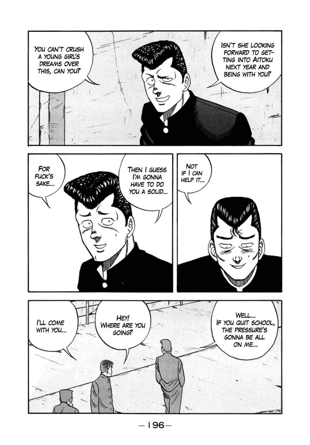 Chapter 152 - Page 16
