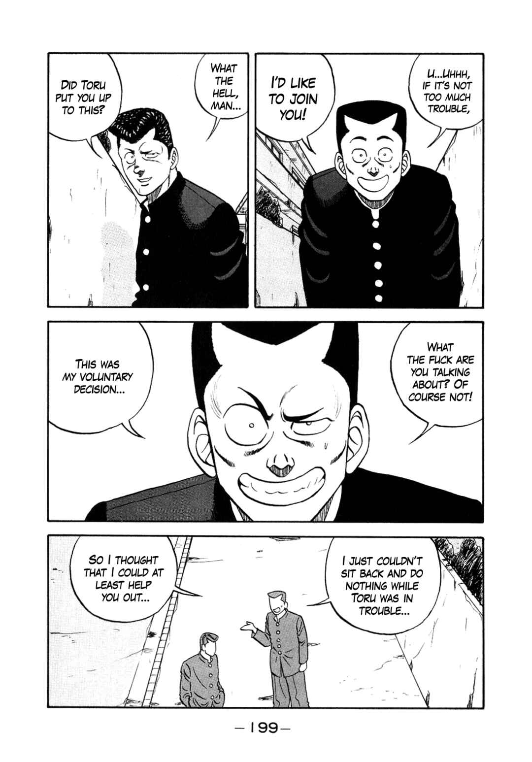 Chapter 152 - Page 19