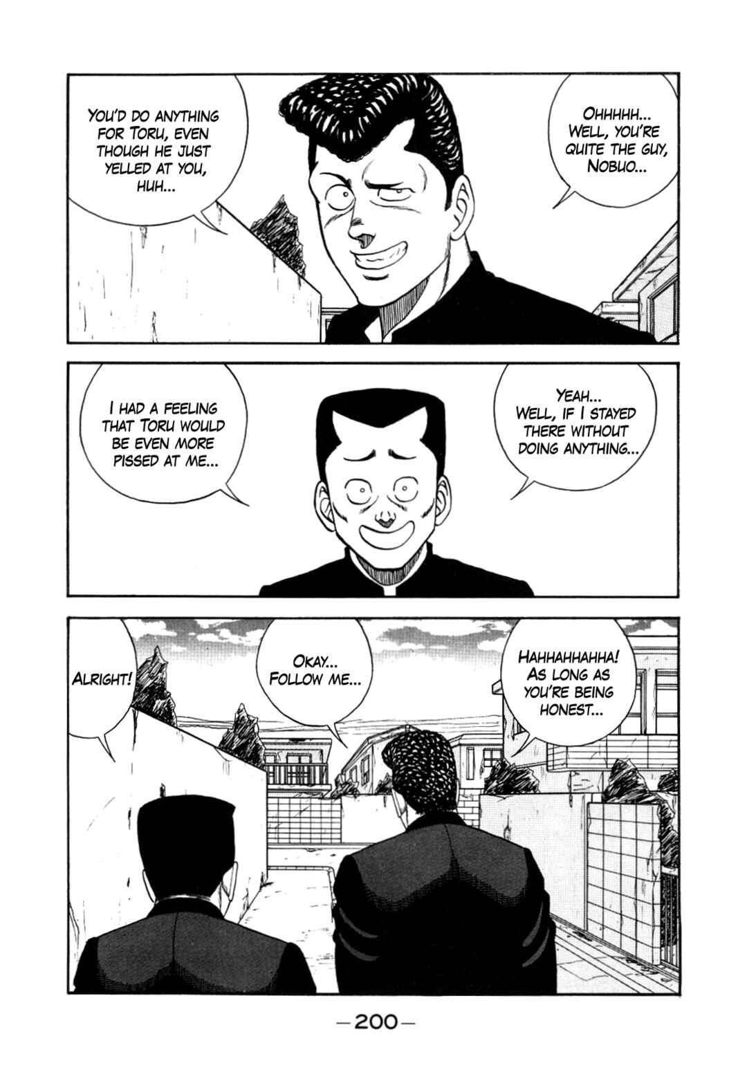 Chapter 152 - Page 20