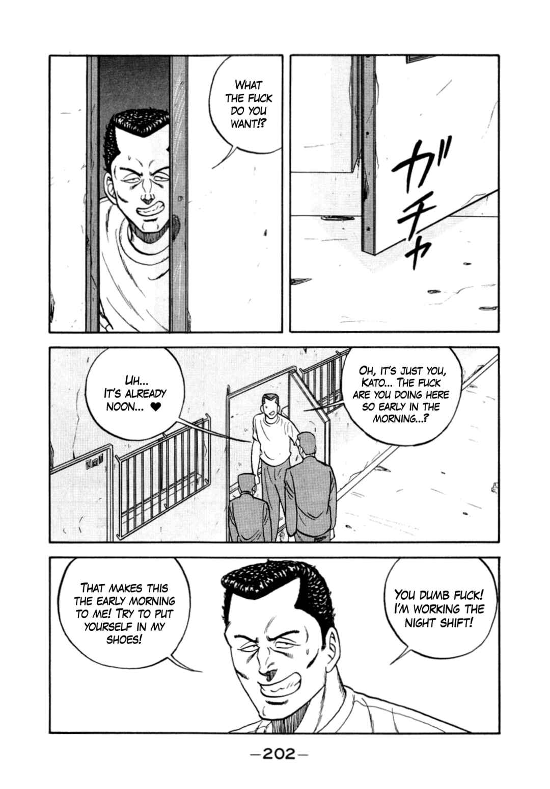 Chapter 152 - Page 22