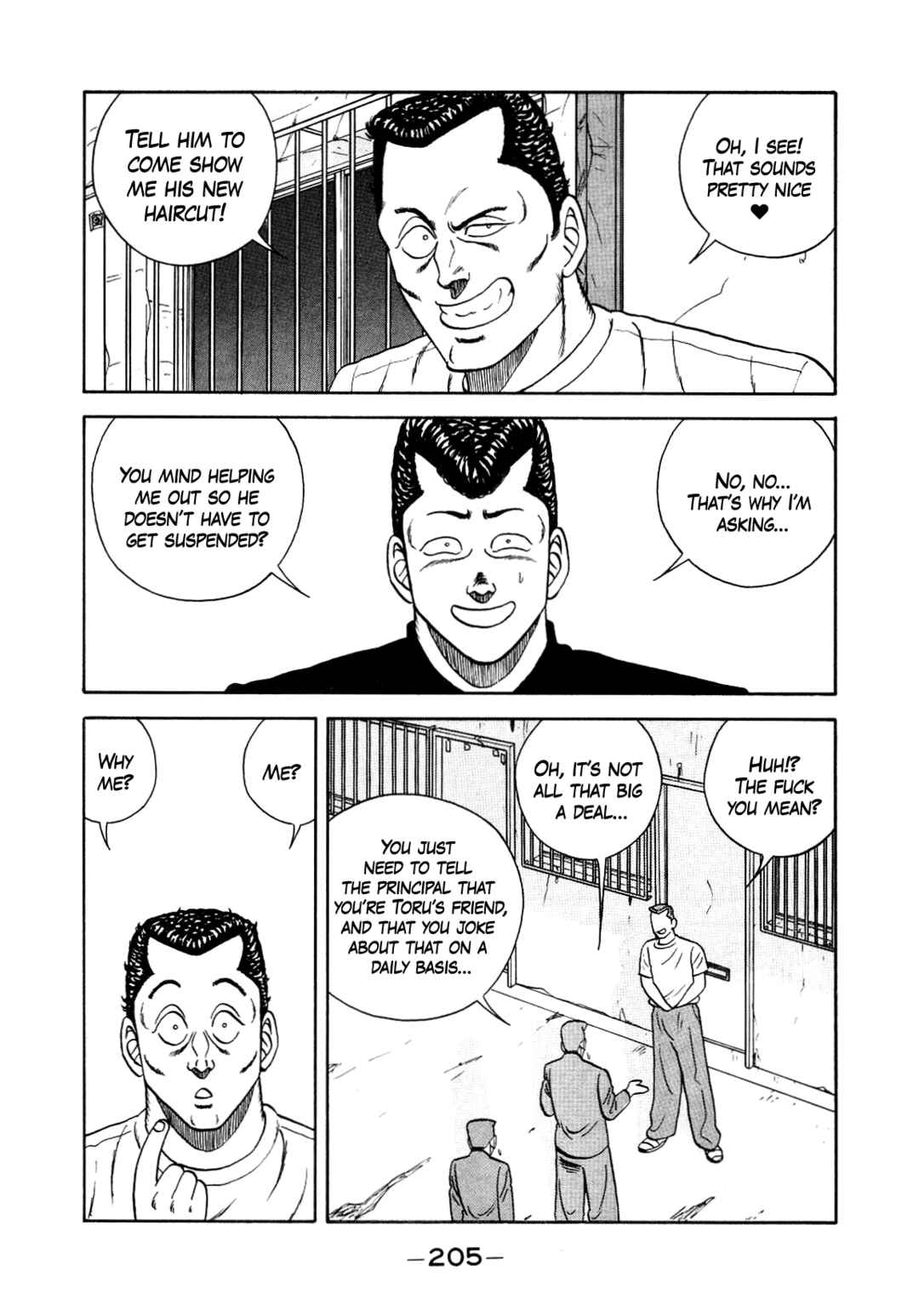 Chapter 152 - Page 25