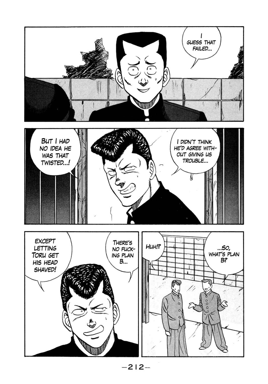 Chapter 152 - Page 32