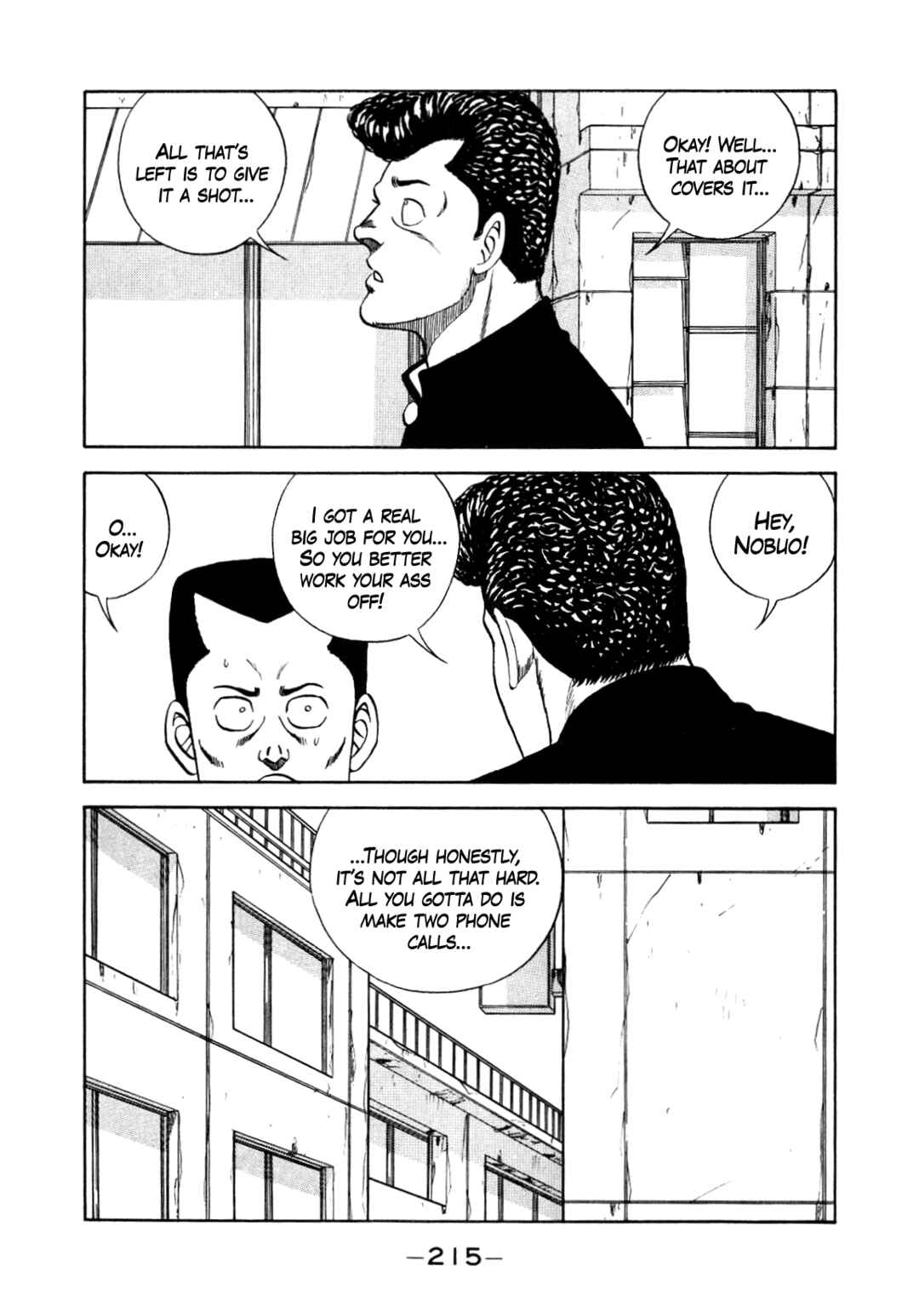 Chapter 152 - Page 35