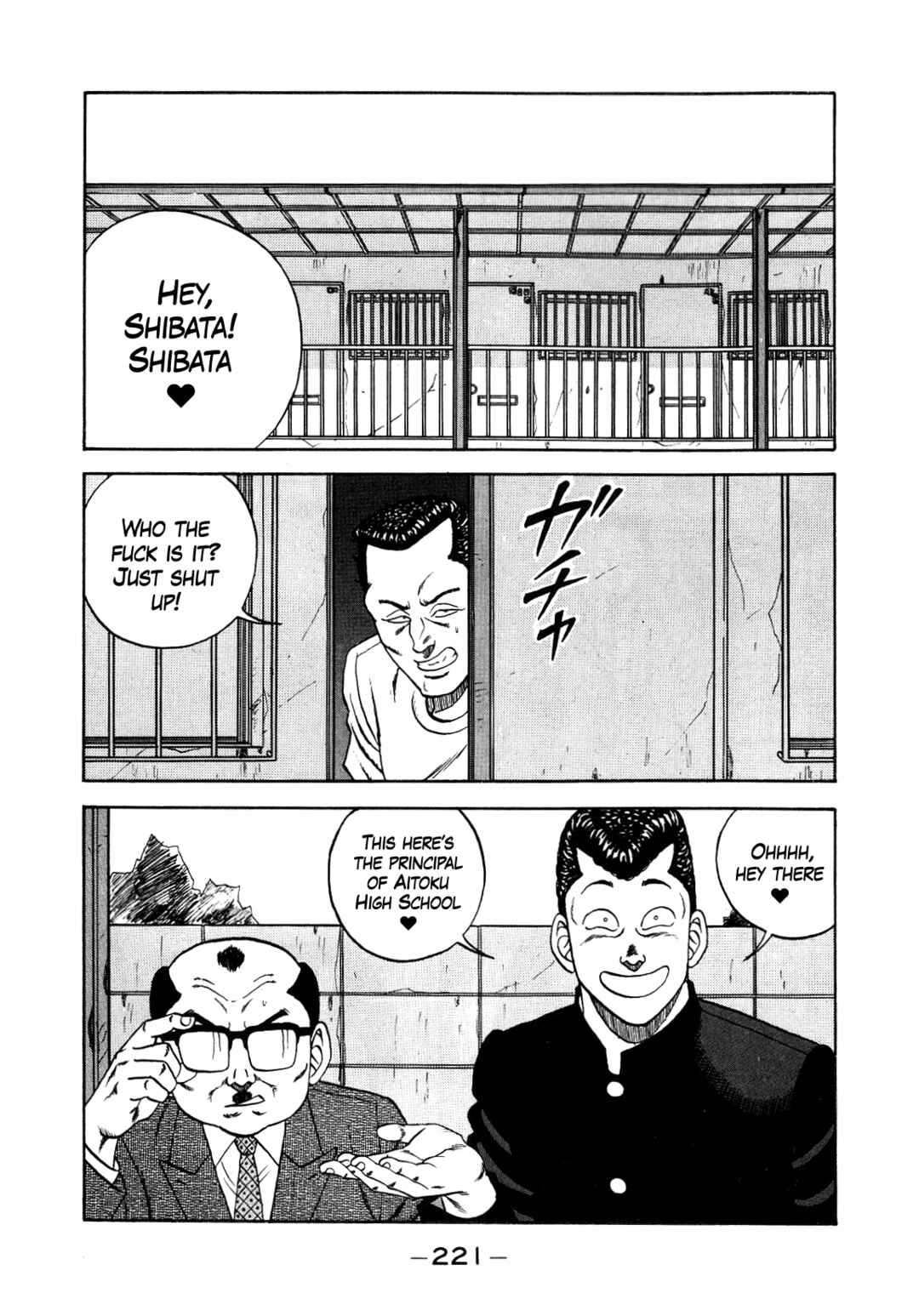 Chapter 152 - Page 41