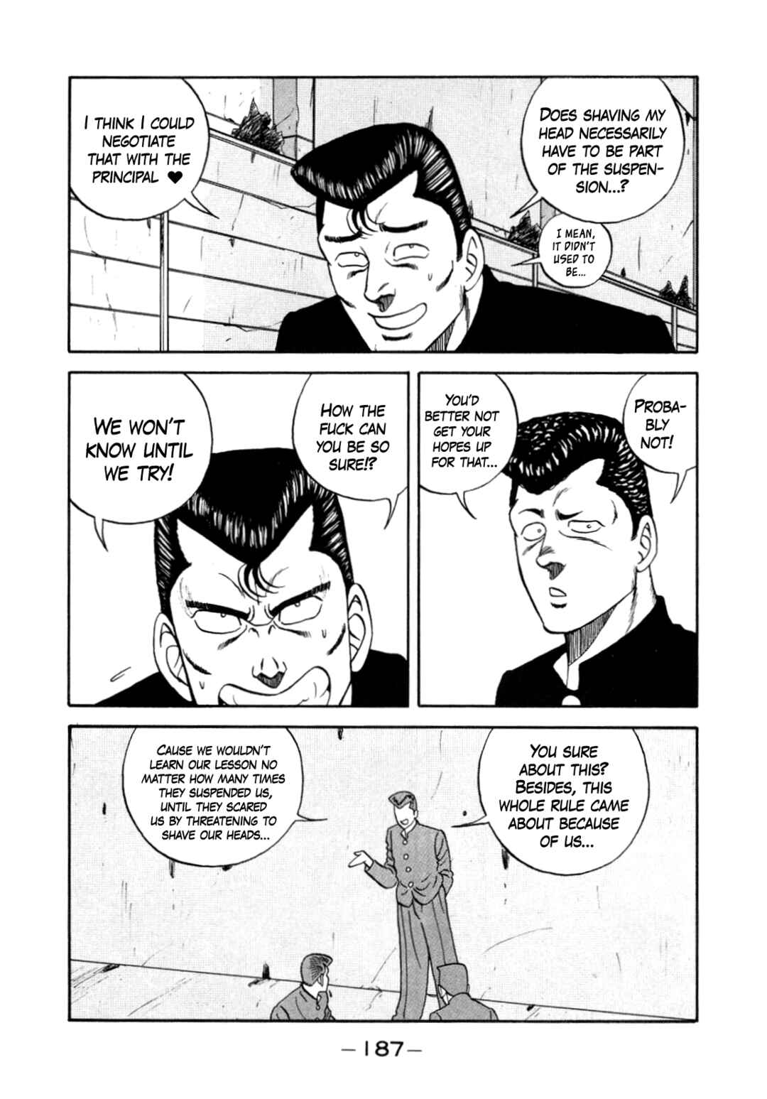 Chapter 152 - Page 7