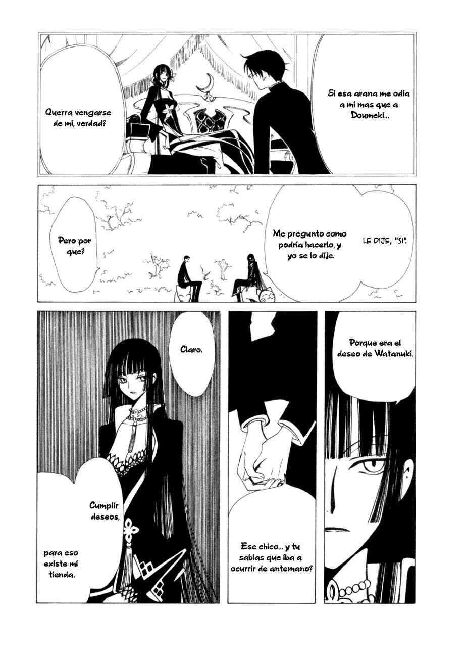 Chapter 44 - Page 25
