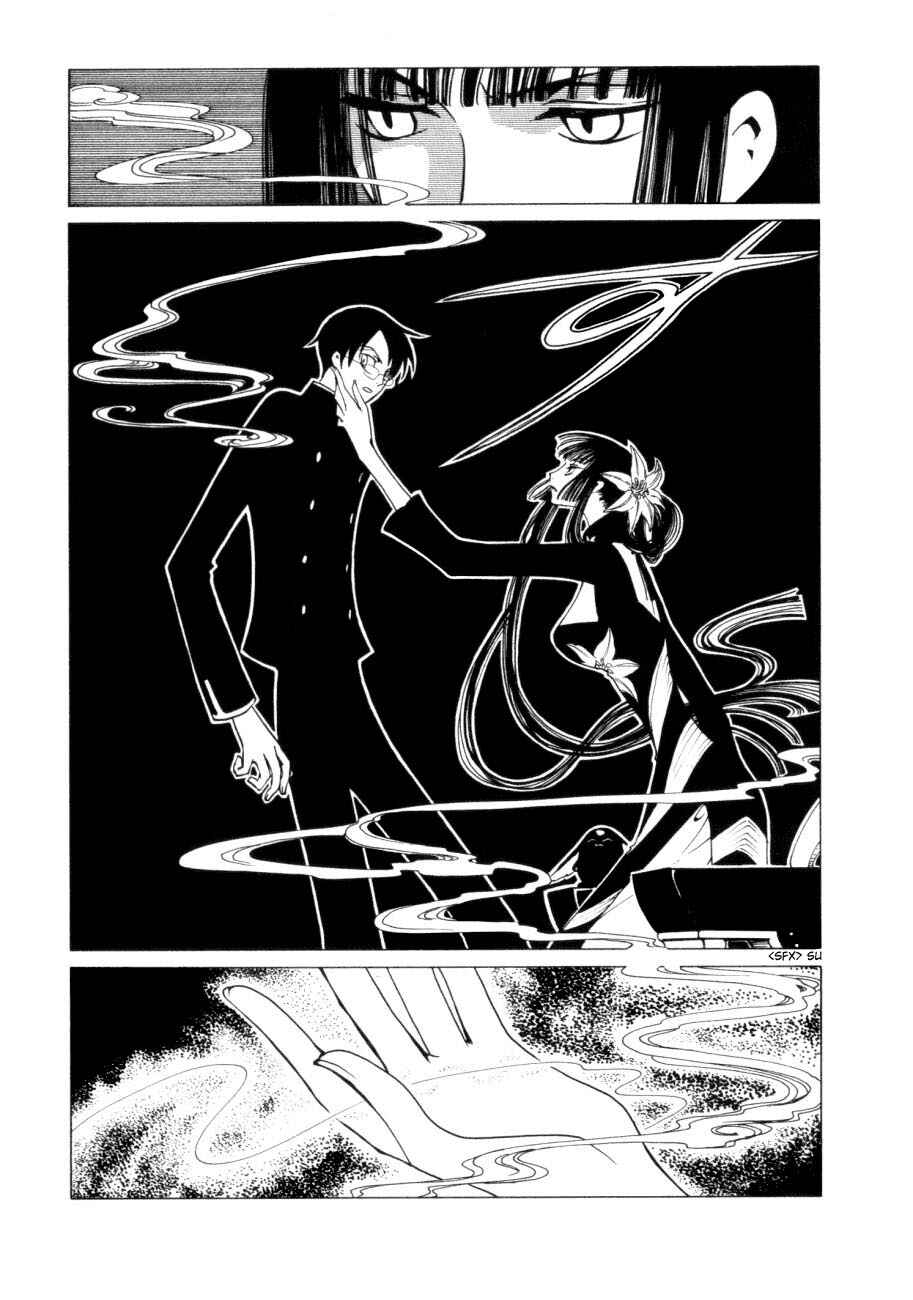 Chapter 44 - Page 4