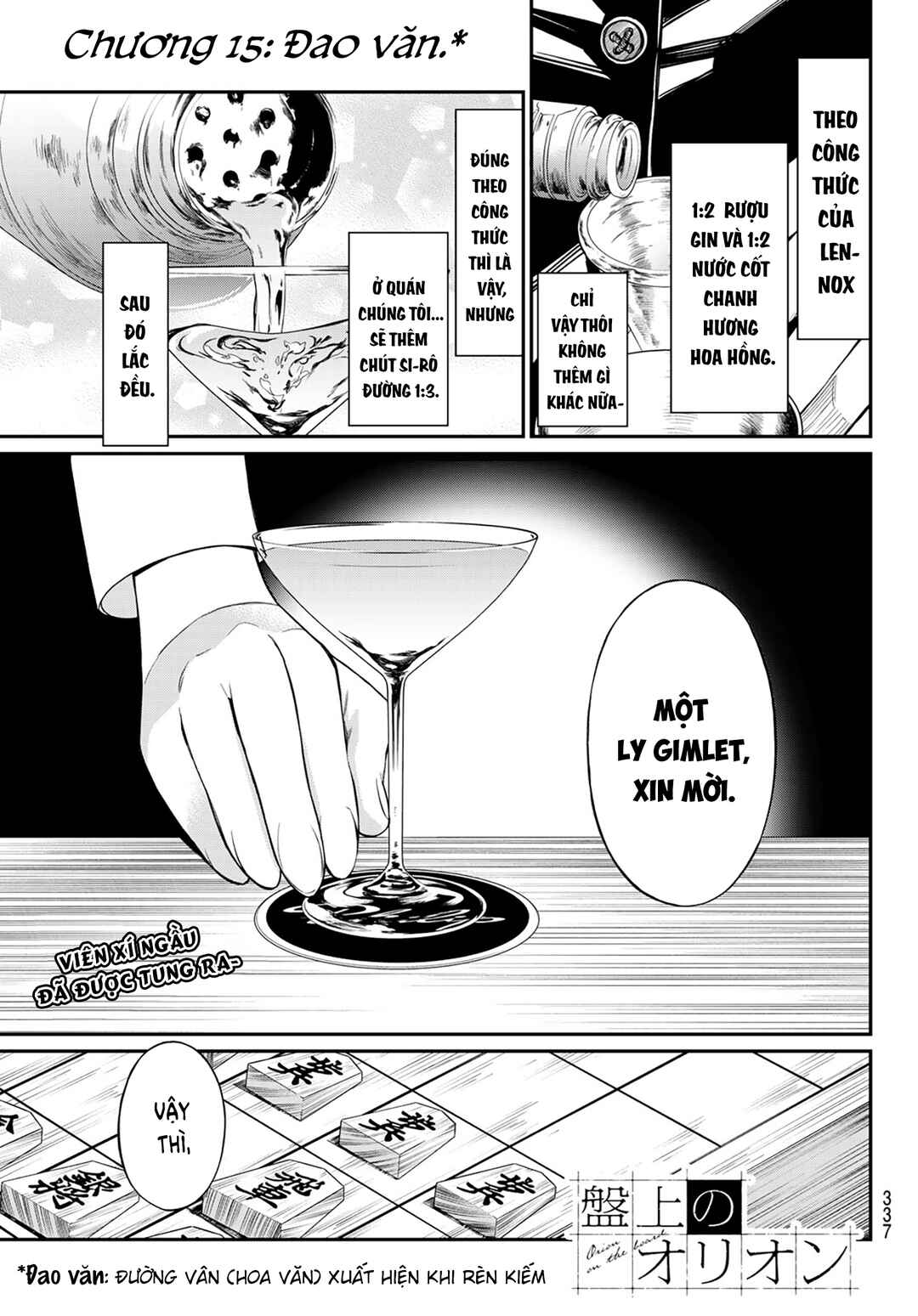 Chapter 15 - Page 2