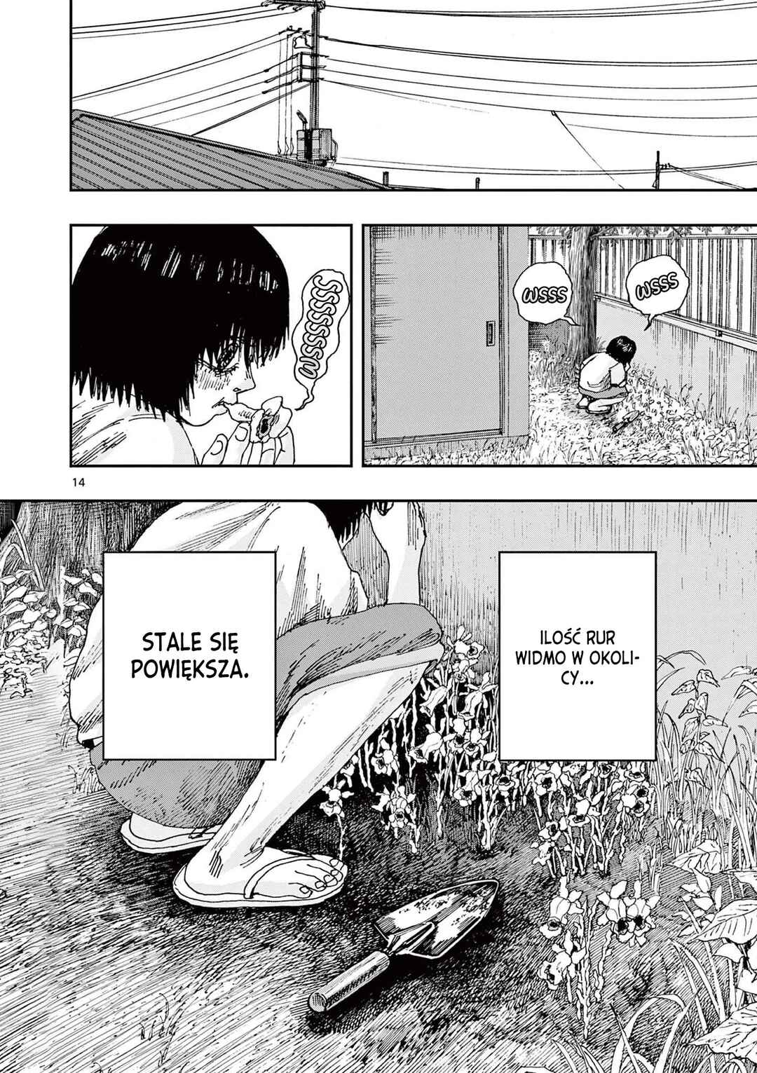 Chapter 82 - Page 15