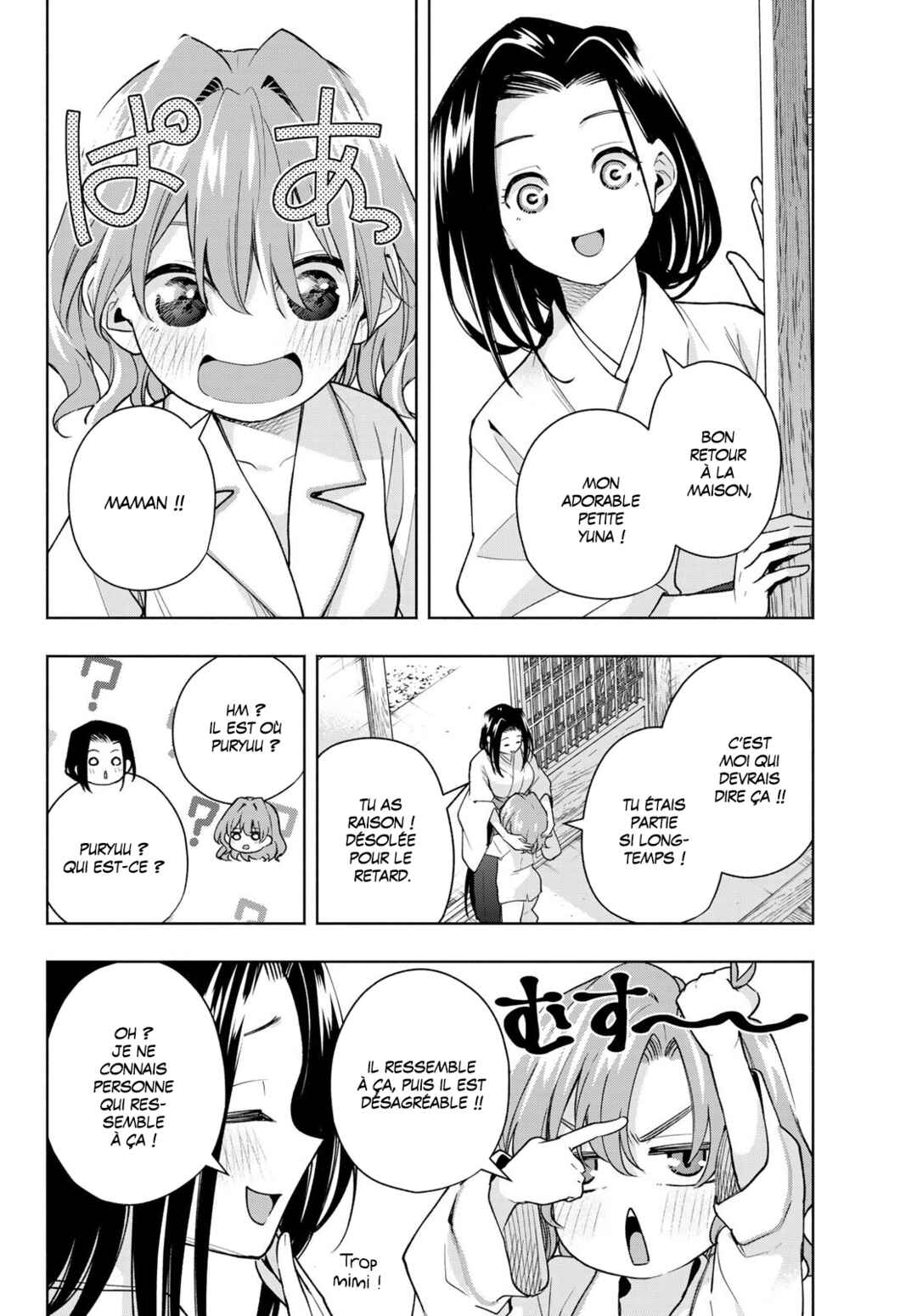 Chapter 169 - Page 2