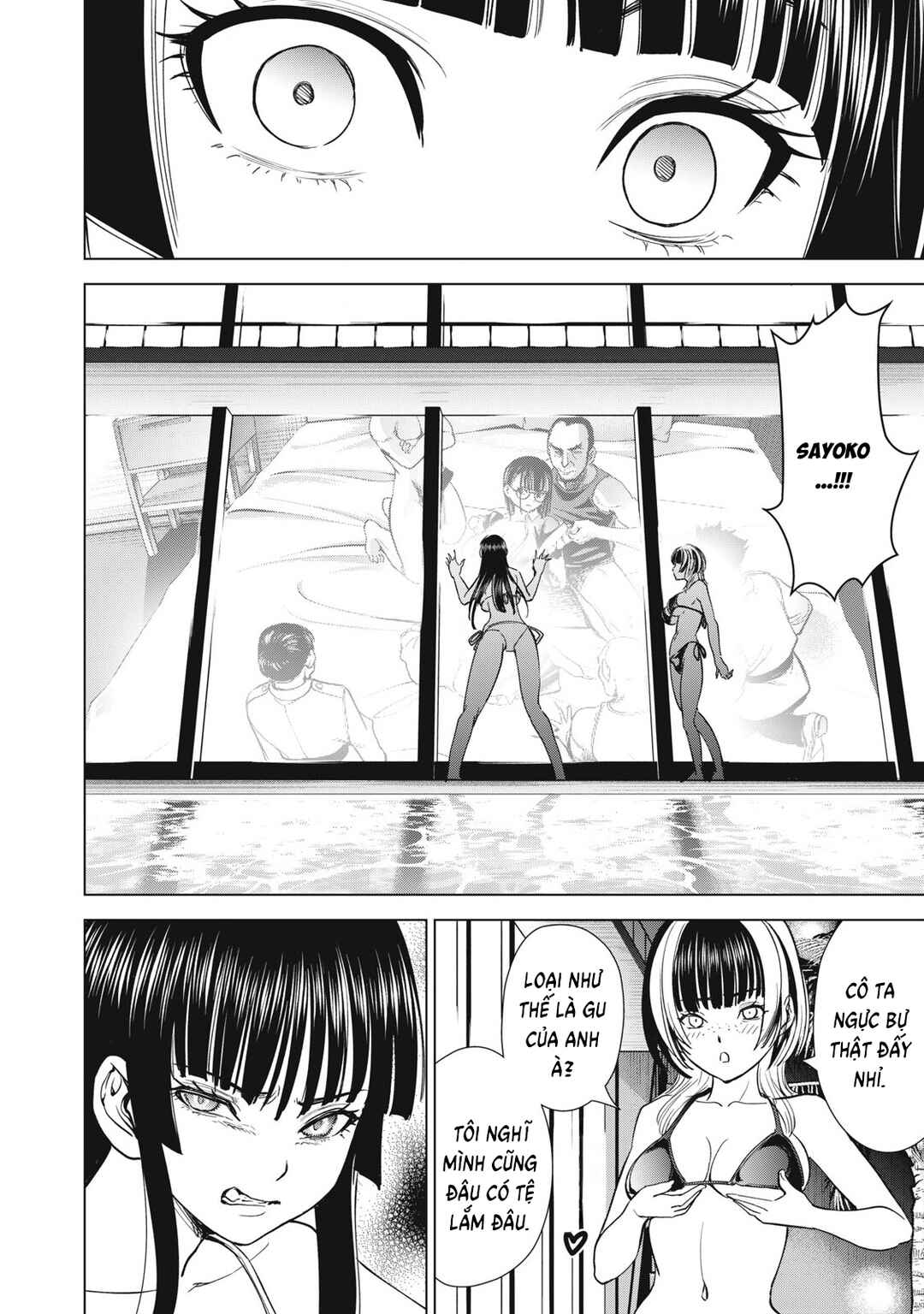 Chapter 302 - Page 16