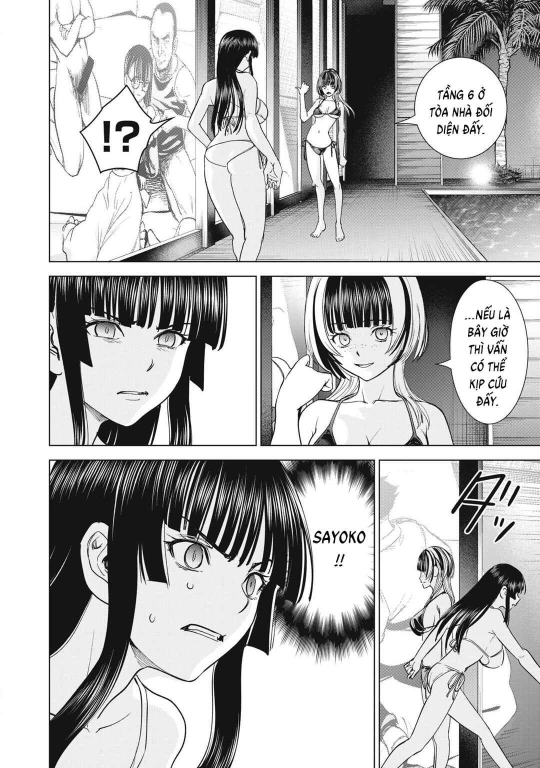Chapter 302 - Page 18