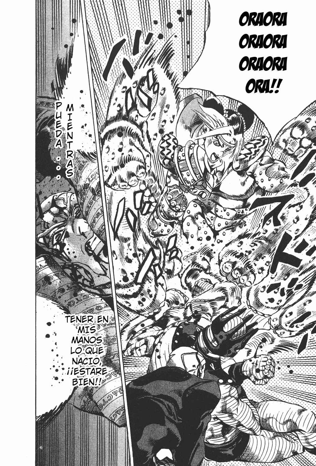 Chapter 96 - Page 3