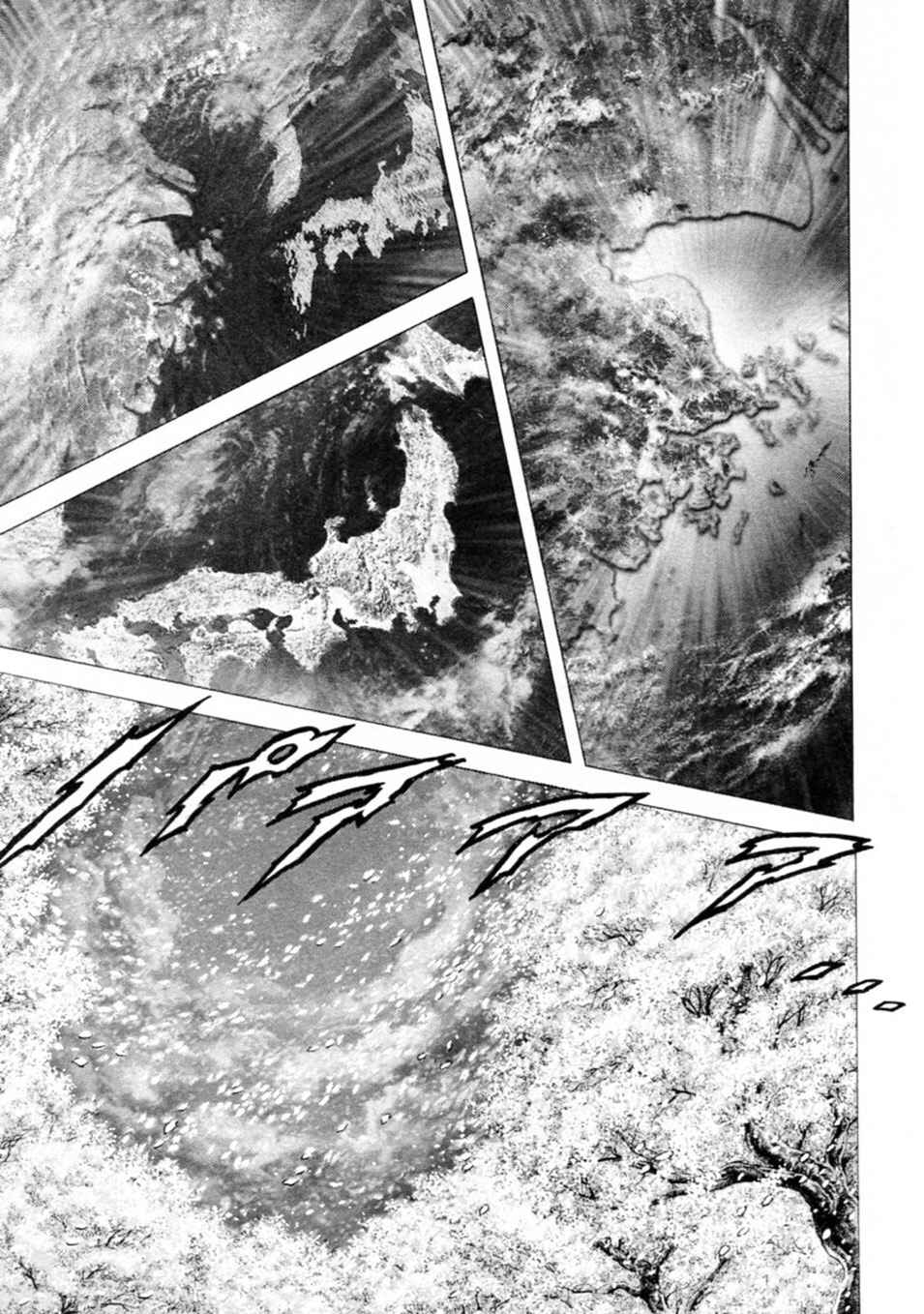 Chapter 245 - Page 13
