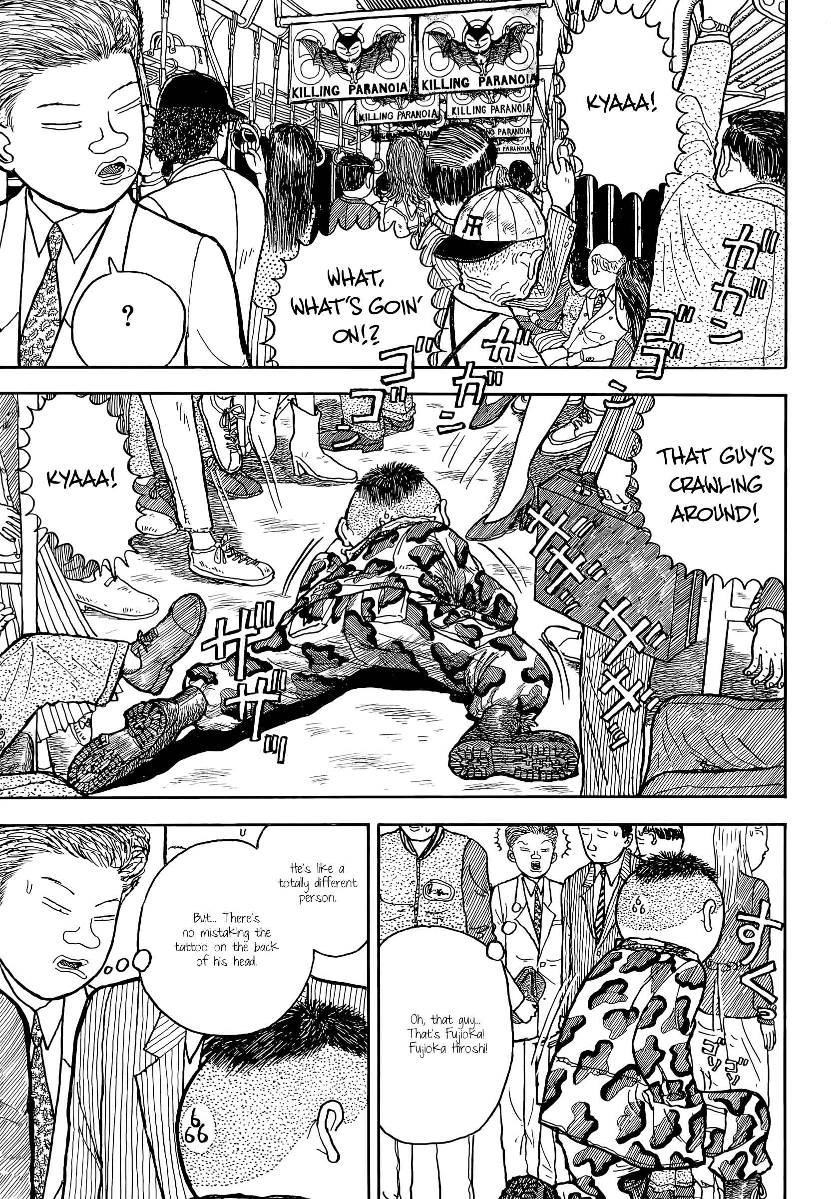 Chapter 21 - Page 1