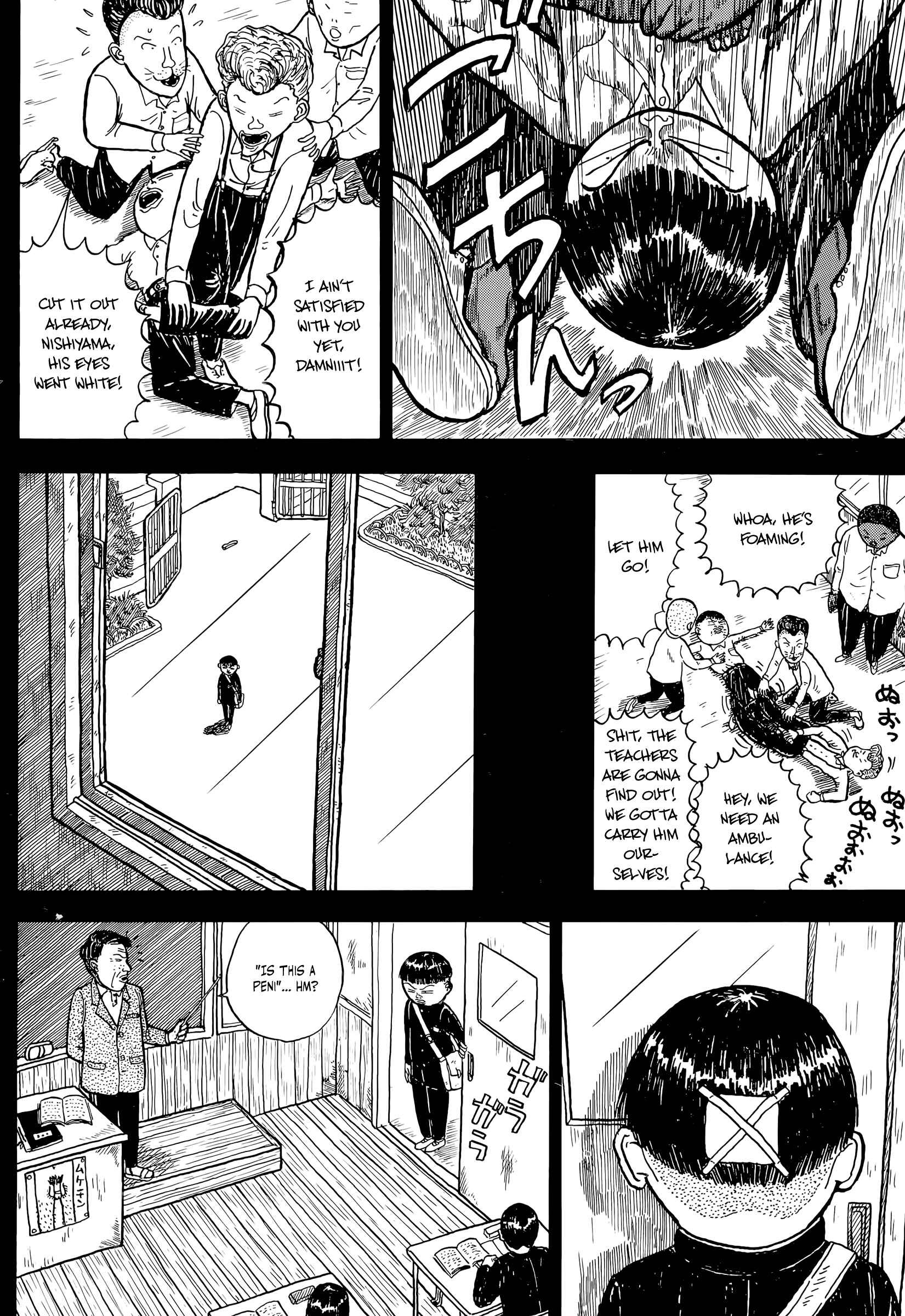 Chapter 21 - Page 12