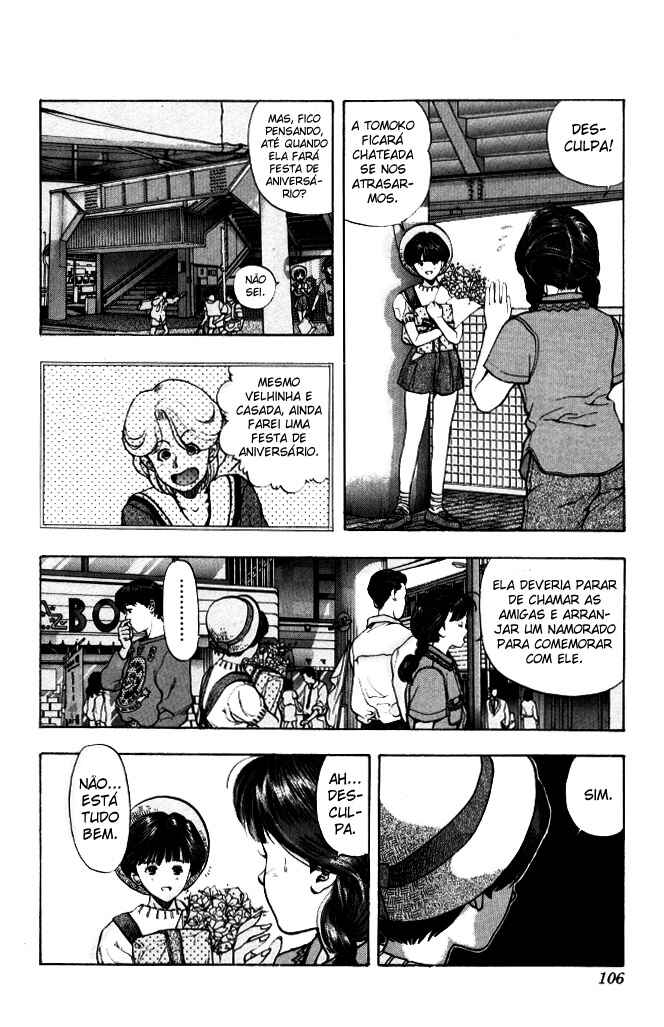 Chapter 51 - Page 5