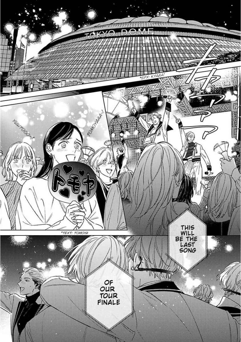 Chapter 1 - Page 7