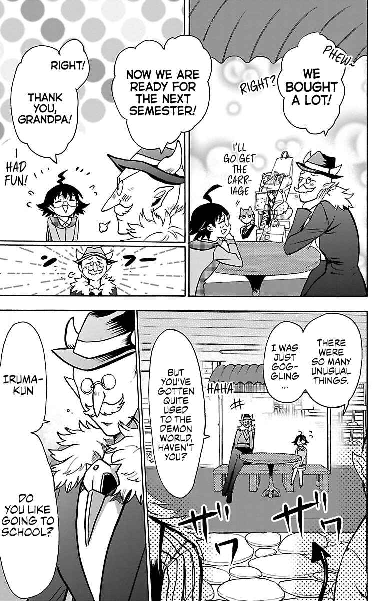 Chapter 92 - Page 14