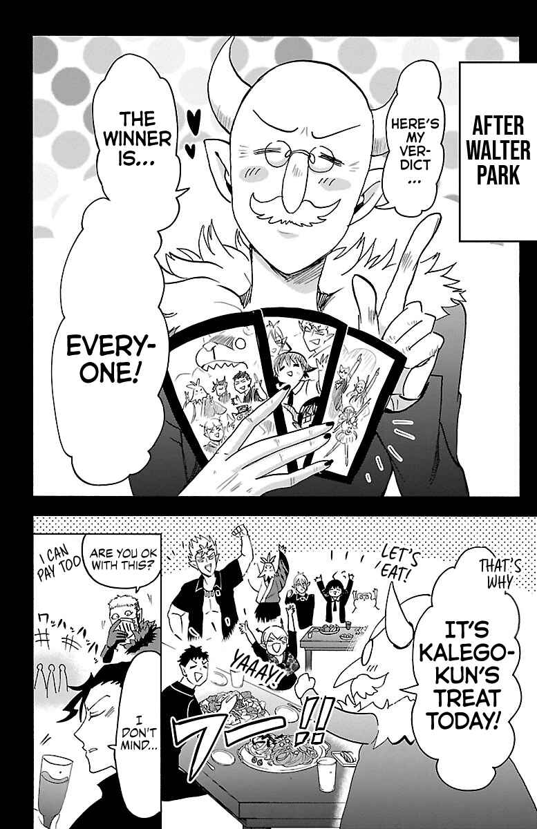 Chapter 92 - Page 2