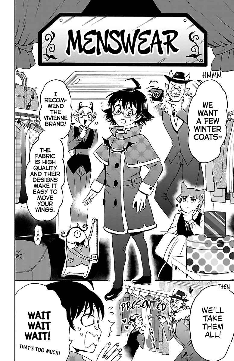 Chapter 92 - Page 7